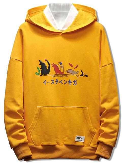 zaful yellow hoodie