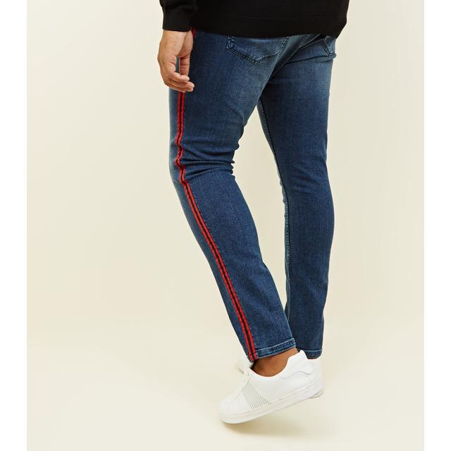 plus size jeans with side stripe