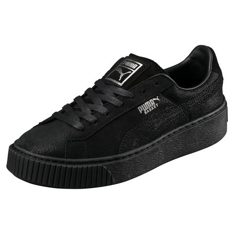 Basket Platform Reset Women's Trainers