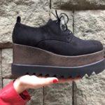Blucher ‘basic’