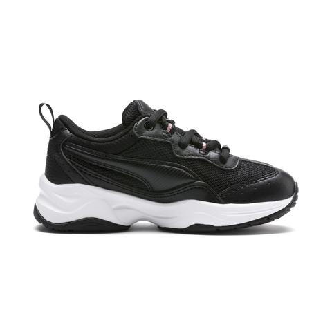 scarpe puma training bambino italia