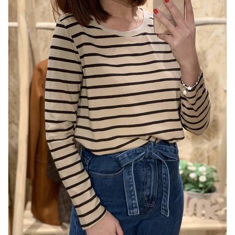 Camiseta Rayas Beige/marrón