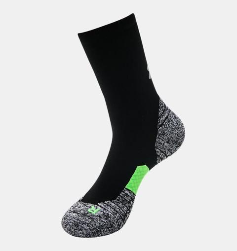 under armour socken