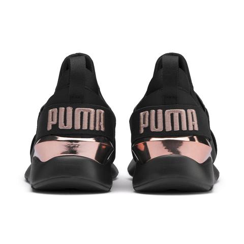 puma sneaker muse metal