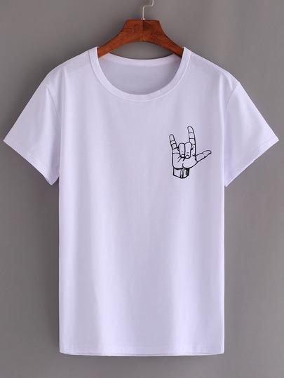 Camiseta Gesto De Amor Manga Corta Blanco