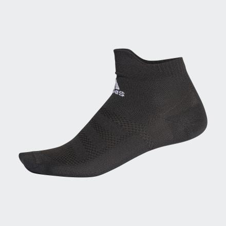 Calcetines Tobilleros Alphaskin Ultralight
